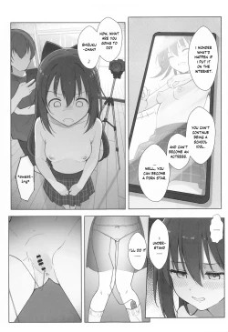 Page 12 of Shizuku-chan Echi Echi Hon Echi Echi Kojin Lesson Hen