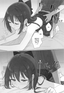 Page 23 of Shizuku-chan Echi Echi Hon Echi Echi Kojin Lesson Hen