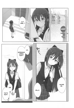 Page 3 of Shizuku-chan Echi Echi Hon Echi Echi Kojin Lesson Hen