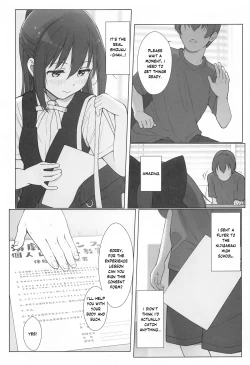 Page 4 of Shizuku-chan Echi Echi Hon Echi Echi Kojin Lesson Hen