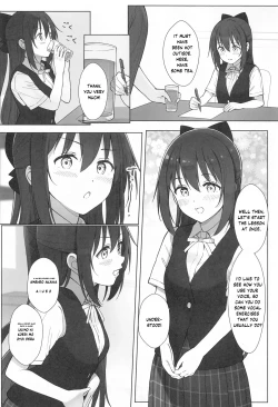 Page 5 of Shizuku-chan Echi Echi Hon Echi Echi Kojin Lesson Hen