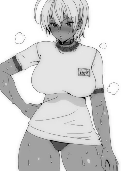 Page 25 of Ikumi-chan Niku Niku 2