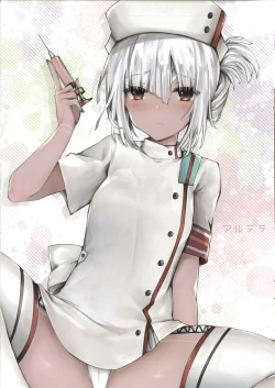 Page 4 of Senjou ni Saita Hana - Blossom on the Battlefield