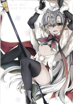 Page 6 of Senjou ni Saita Hana - Blossom on the Battlefield