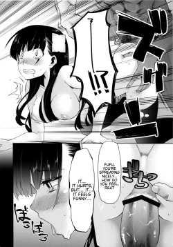 Page 11 of Utsutsu no Ori