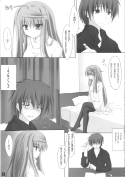 Page 4 of CLOTH TO...