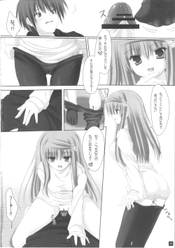 Page 9 of CLOTH TO...