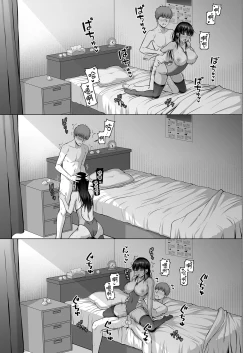 Page 161 of 水泳部の無口で大人しい月島さんはHに興味津々 1-3