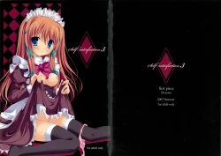 Page 1 of Self Satisfaction 3