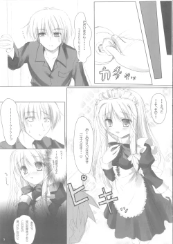 Page 4 of Self Satisfaction 3