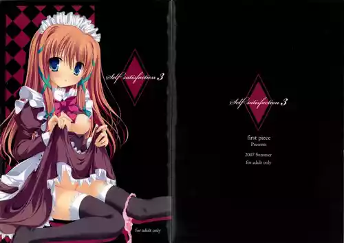 Download Self Satisfaction 3