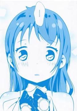 Page 68 of Samidare no Hibi