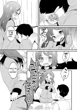 Page 124 of Chincopation