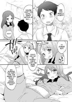 Page 125 of Chincopation