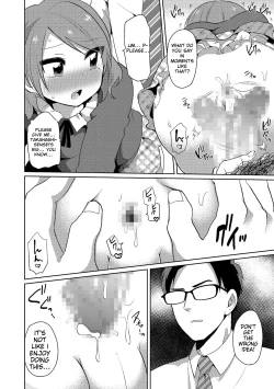 Page 146 of Chincopation