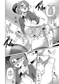 Page 148 of Chincopation