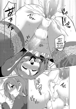 Page 151 of Chincopation