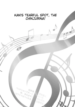 Page 154 of Chincopation