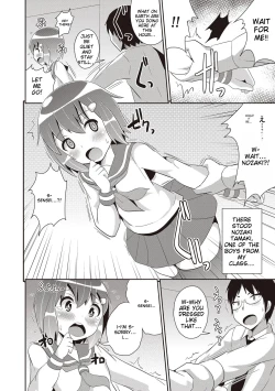 Page 156 of Chincopation