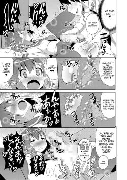 Page 163 of Chincopation