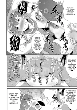 Page 168 of Chincopation