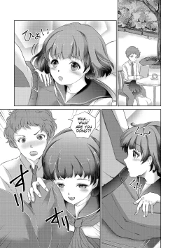 Page 195 of Chincopation