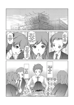 Page 197 of Chincopation