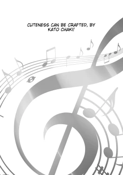 Page 226 of Chincopation