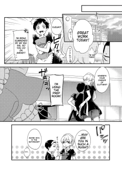 Page 45 of Chincopation