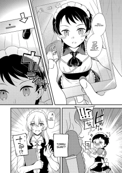 Page 47 of Chincopation