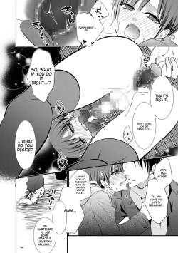 Page 90 of Chincopation