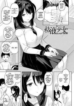 Page 29 of Neneki Shoujo