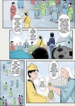 Page 232 of Jiangshi Musume Chapter 1-10 + Side Story