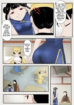 Page 238 of Jiangshi Musume Chapter 1-10 + Side Story