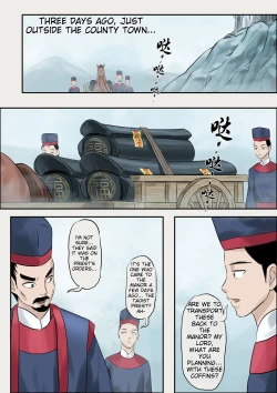 Page 64 of Jiangshi Musume Chapter 1-10 + Side Story