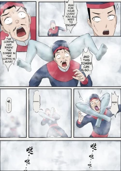 Page 74 of Jiangshi Musume Chapter 1-10 + Side Story