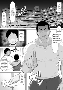 Page 7 of Seishi Teikyou o Uketa dake nanoni...| Just a Sperm Donation...
