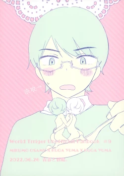 Page 40 of blanc,noir,garnir