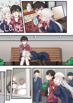 Page 13 of Yuripple o hiretsuna wana ni hame te dōji kōryaku『goura ena hen』