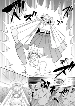 Page 18 of Nayutayuta! Ch.1 "Sono Na wa Yuta"