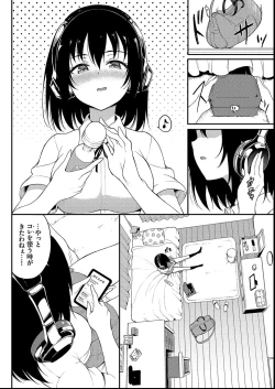 Page 100 of Kaede to Suzu + Kaede to Suzu  Illustration collection