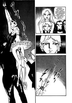 Page 105 of Sex Hunters 1