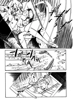 Page 123 of Sex Hunters 1