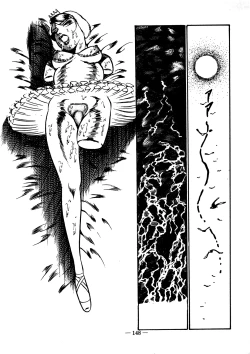 Page 147 of Sex Hunters 1