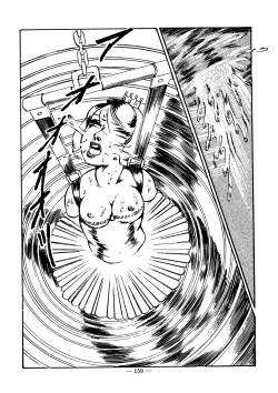 Page 158 of Sex Hunters 1