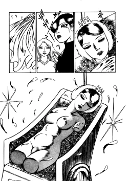 Page 162 of Sex Hunters 1