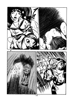 Page 181 of Sex Hunters 1