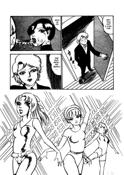 Page 200 of Sex Hunters 1