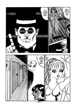 Page 202 of Sex Hunters 1