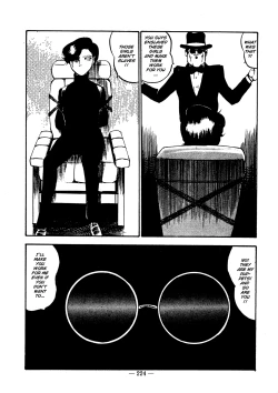 Page 219 of Sex Hunters 1